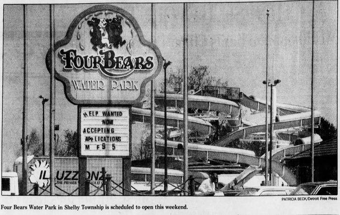 Four Bears Water Park - 1989 Opening (newer photo)